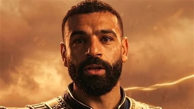 محمد صلاح بزي فرعوني مع بيكهام.. ما القصة ؟                             