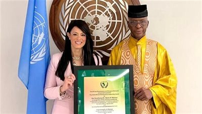 وزيرة التخطيط تحصد جائزة القيادة الإفريقية لدعم التنمية والتعاون الدولي