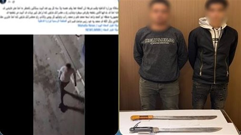 المتهمين 