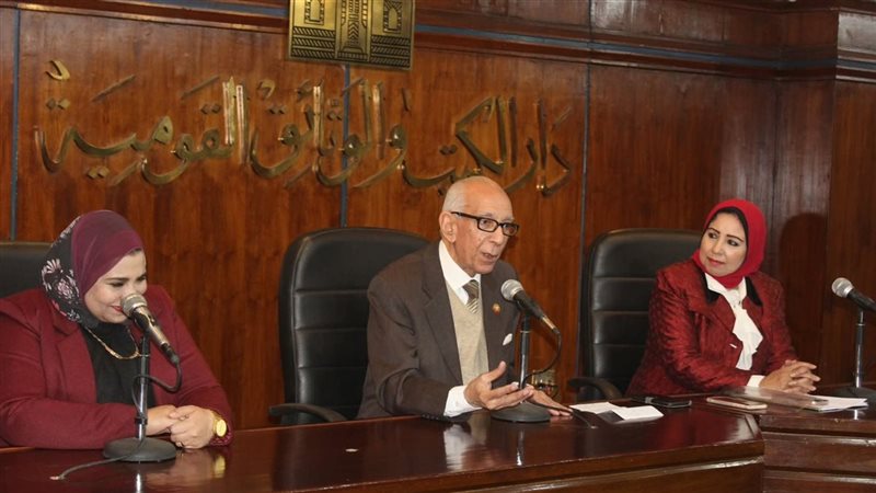 فعاليات ثقافية وفنية