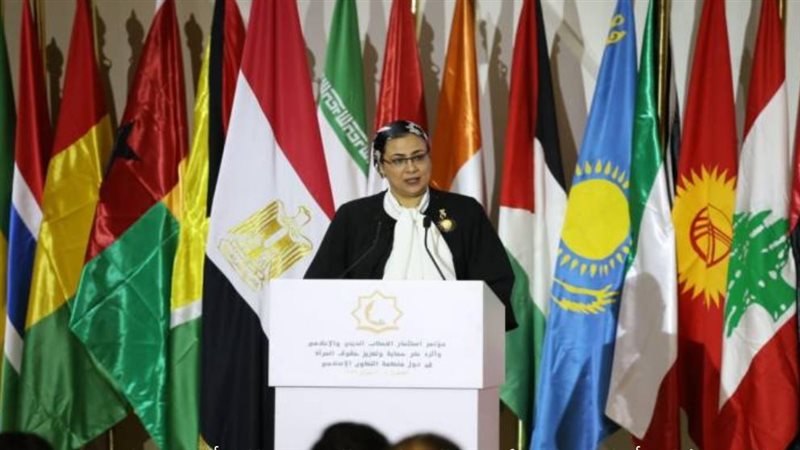 المستشارة أمل عمار