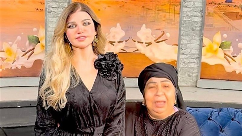 ياسمين الخطيب والراحلة