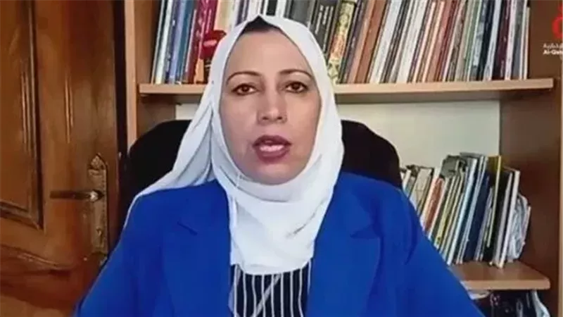 د. تمارا حداد