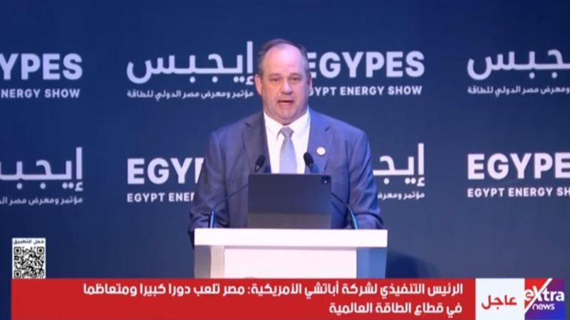جون كريستمان