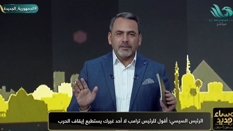 يوسف الحسيني