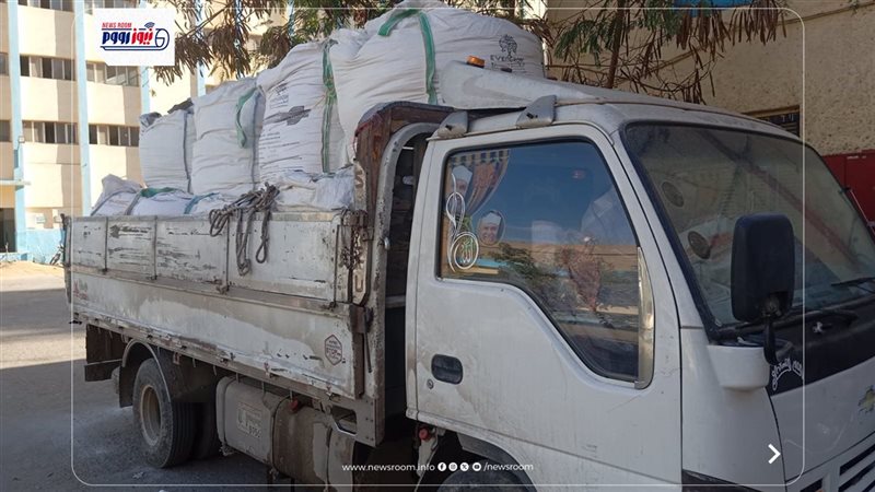 المضبوطات