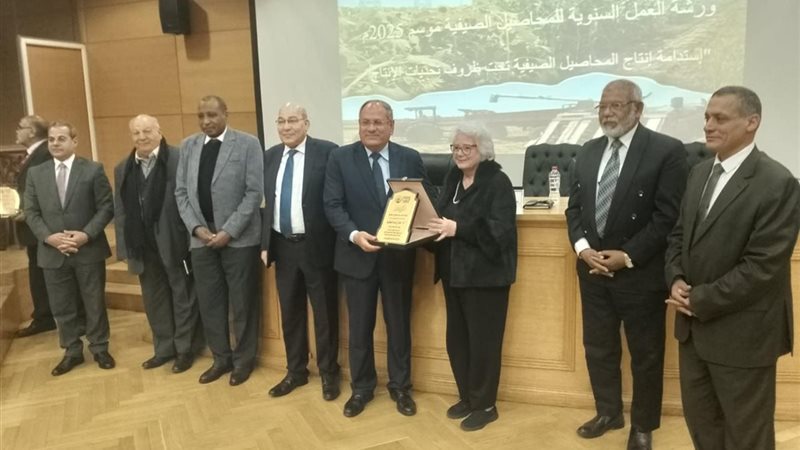 جاب من ورشة العمل
