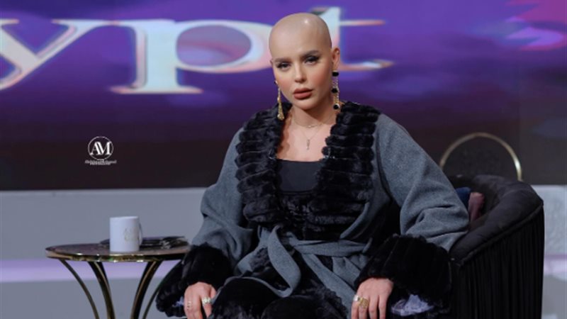 هبة السيسي