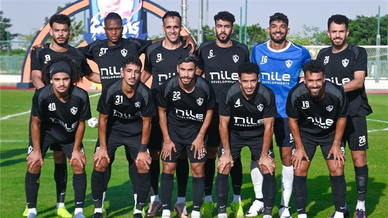الزمالك 
