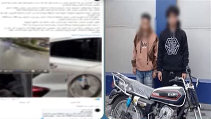 المتهمين
