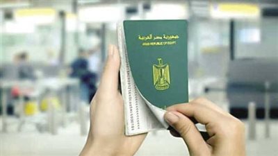 بالخطوات.. كيفية استخراج جواز السفر لأول مرة والأوراق المطلوبة