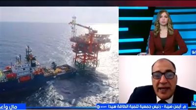 هل يمكن لمصر تعزيز قدرتها كمركز إقليمي لتداول وتسييل الغاز؟ أيمن هيبة يوضح