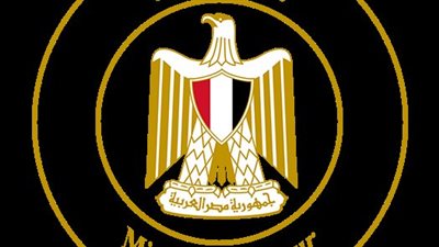 وزارة العمل: مشروع لدعم إدماج النوع الاجتماعي وتمكين المرأة اقتصاديا واجتماعيا