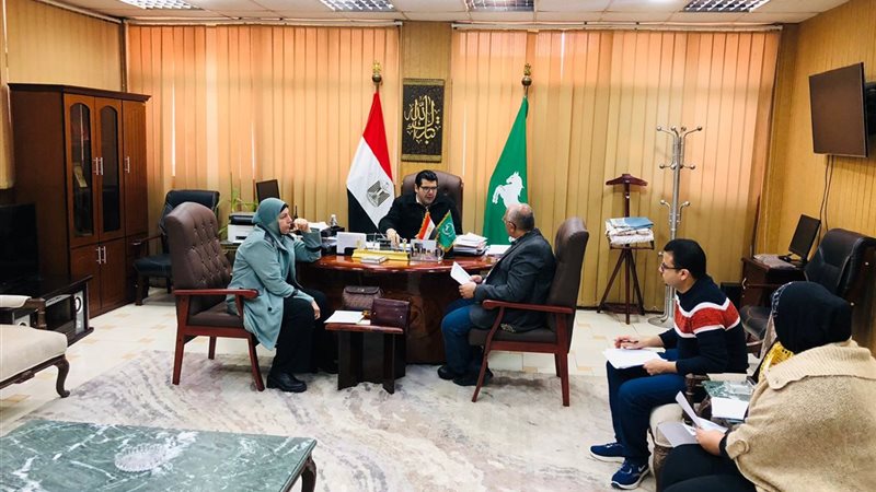 الاجتماع