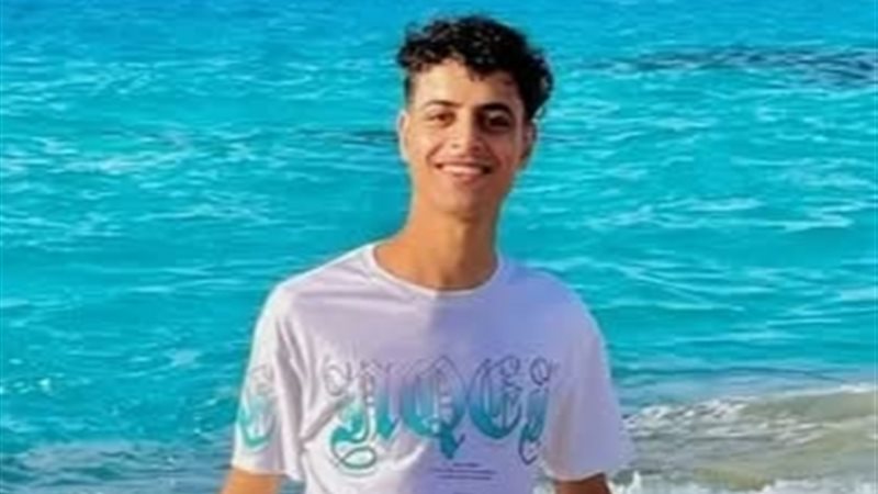 المجنى عليه 