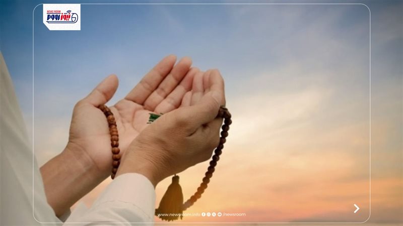 دعاء فك الكرب من