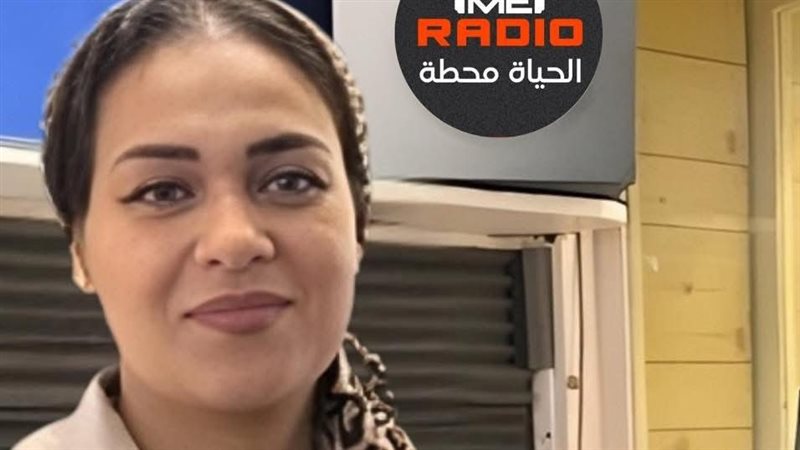 شيماء بكر