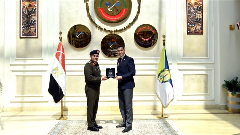 الأكاديمية العسكرية