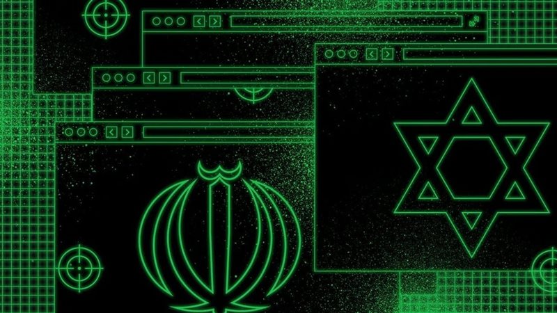 الهجوم السيبراني
