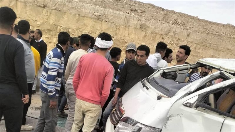 الحادث