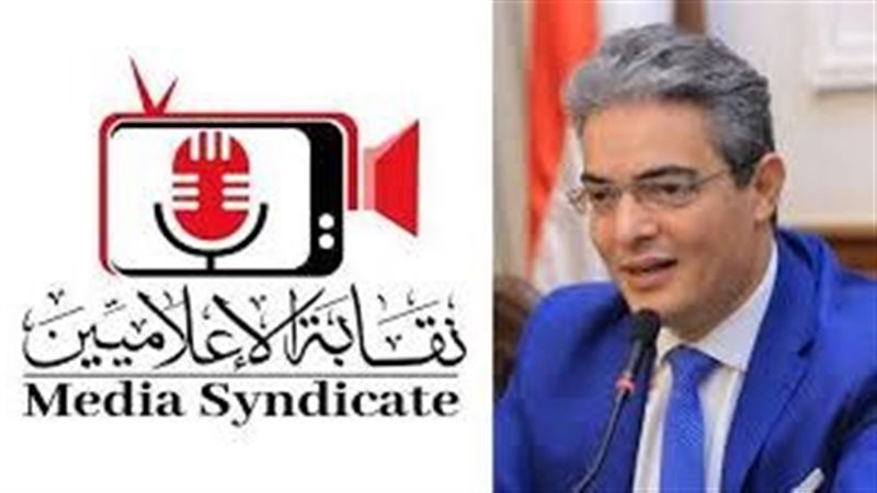 نقيب الإعلاميين 