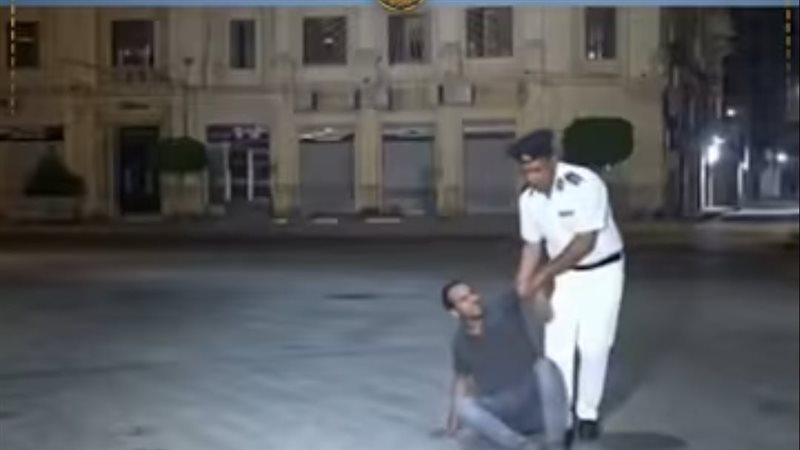 الصورة