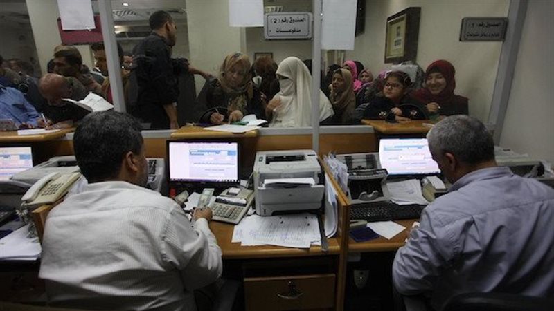 هل يتم تعطيل العمل