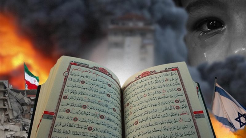 أرشيفية