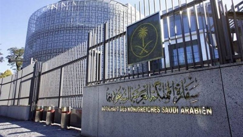 سفارة السعودية بالقاهرة