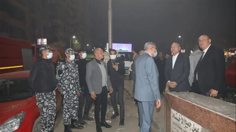حريق