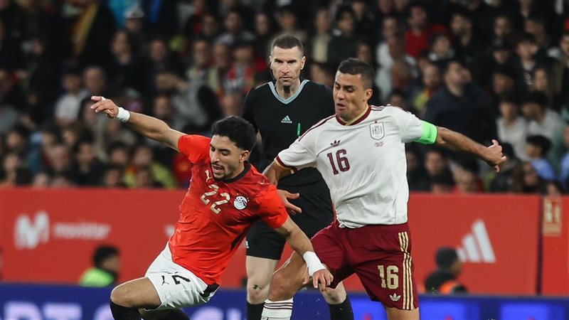 مصر وإسبانيا 