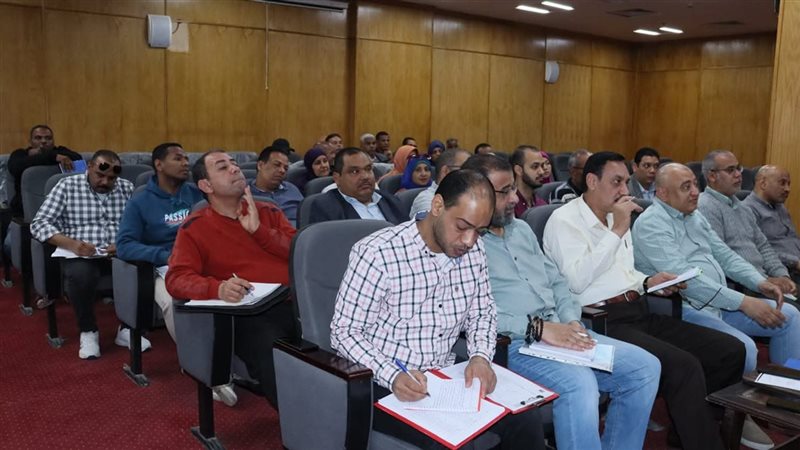 الاجتماع الأسبوعي