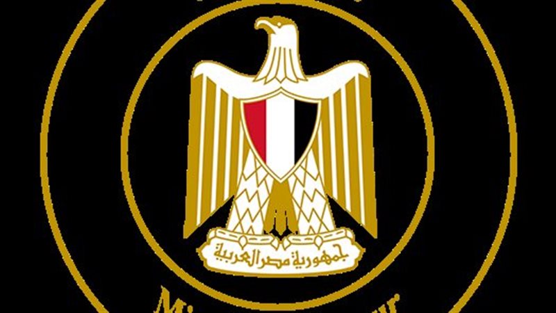 مشروع دعم إدماج النوع