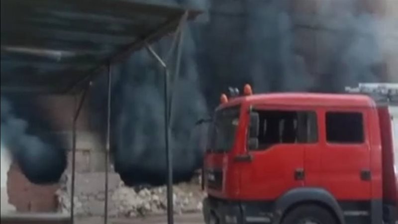 حريق مصنع عمر القناوي