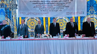 محافظ قنا يشهد جلسة استماع لزيادة الطاقة الإنتاجية لمصنع 