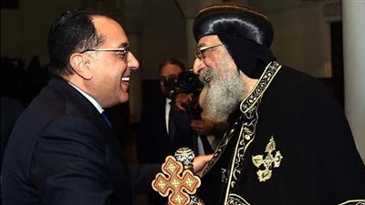مجلس الوزراء يهنئ البابا تواضروس الثاني والمواطنين المسيحيين بمناسبة الأعياد