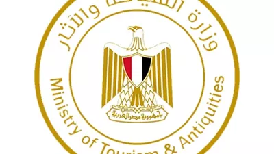 مصر تشارك في النسخة الثالثة من منتدى العمرة والزيارة بالمدينة المنورة