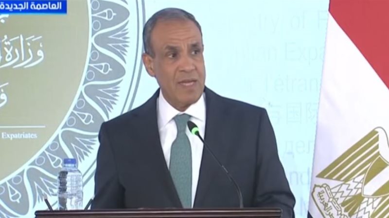 بدر عبد العاطي