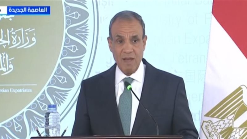 وزير الخارجية