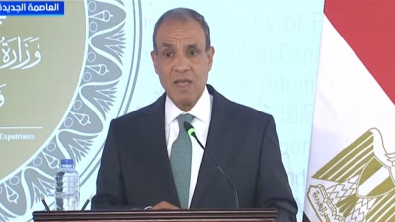 بدر عبد العاطي