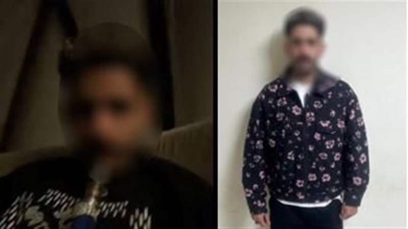 المتهم