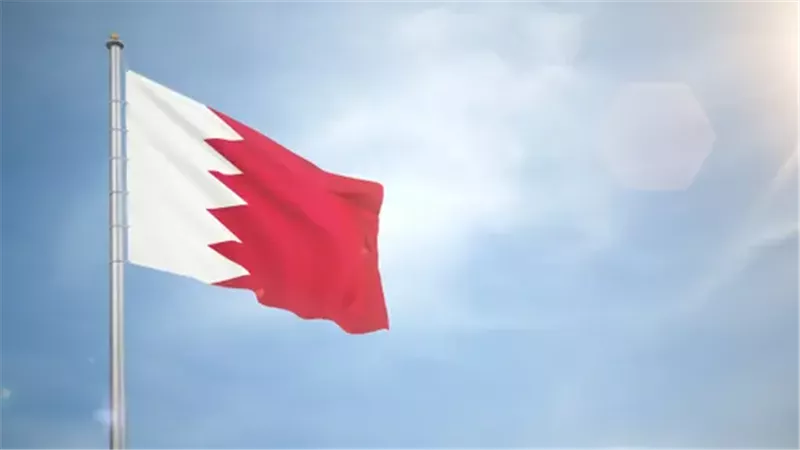 البحرين 