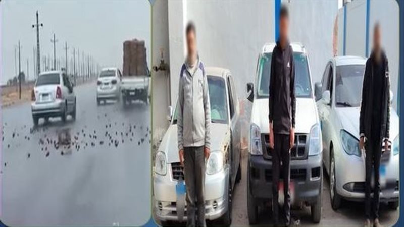 المتهمين 
