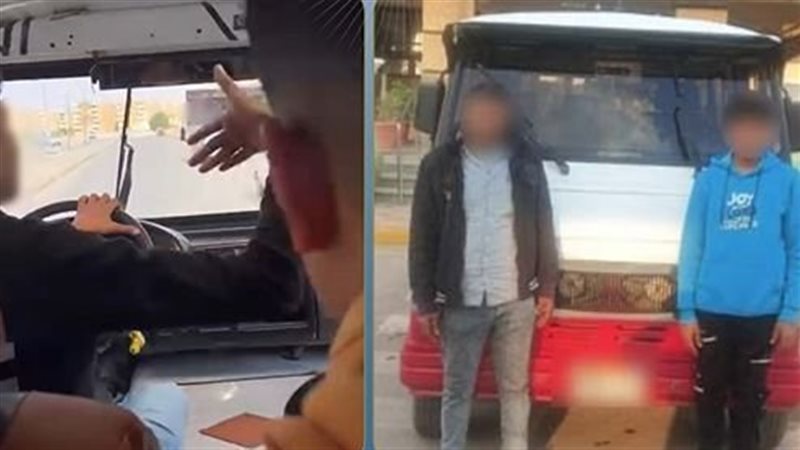 المتهمين 