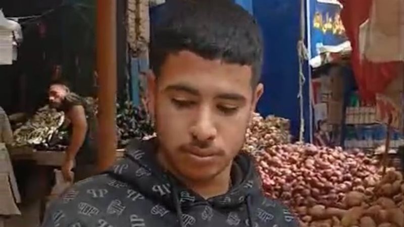 تلف الخضار