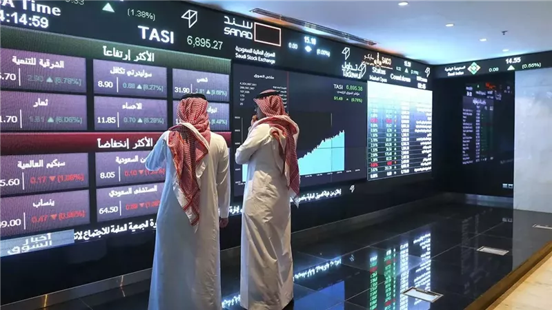  السوق المالية السعودية