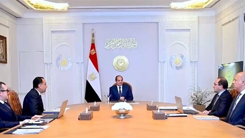اجتماع رئيس الجمهورية