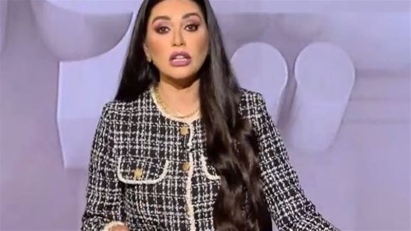 شرين عفت
