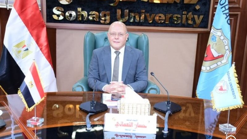 الدكتور حسان النعماني