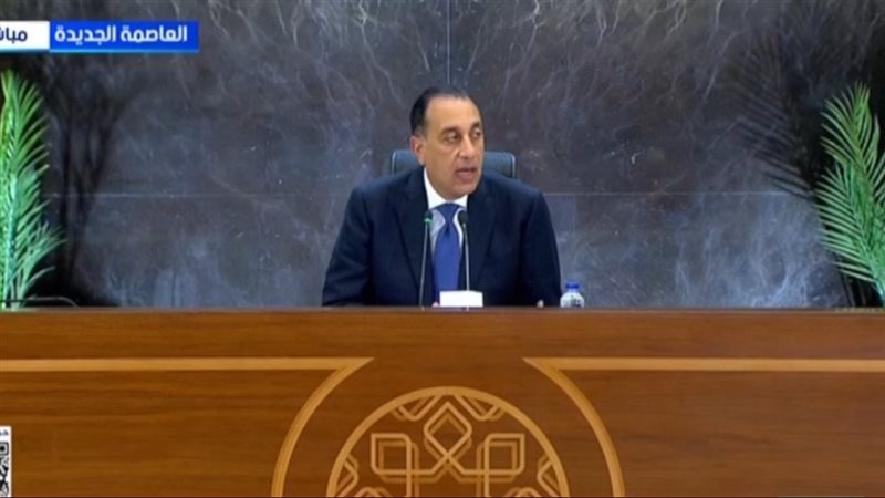مدبولي